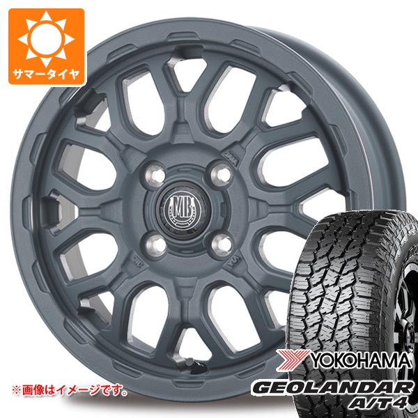 【タイヤ交換対象】2026年製 サマータイヤ 155/65R14 75H ヨコハマ ジオランダー A/T4 G018 ブラックレター G018A インターミラノ マッドバーン XR-800M ME 4.5-14 タイヤホイール4本セット