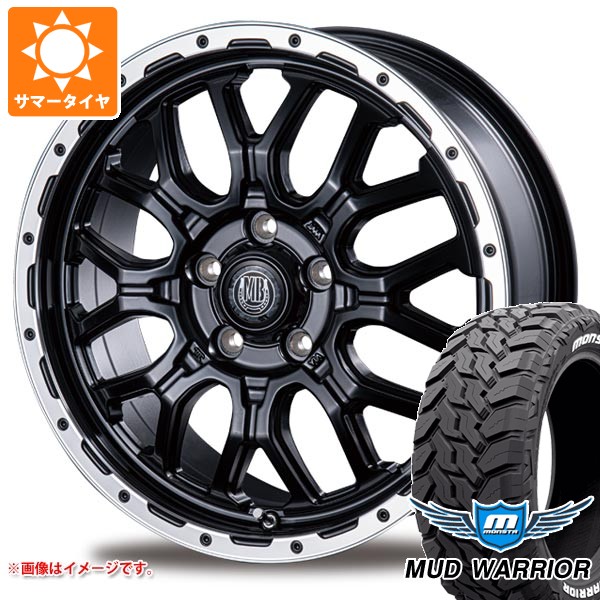 【タイヤ交換対象】トヨタ RAV4 50系用 サマータイヤ モンスタ マッドウォーリアー LT265/65R17 120/117Q ホワイトレター インターミラノ マッドバーン XR-800M 7.0-17 タイヤホイール4本セット