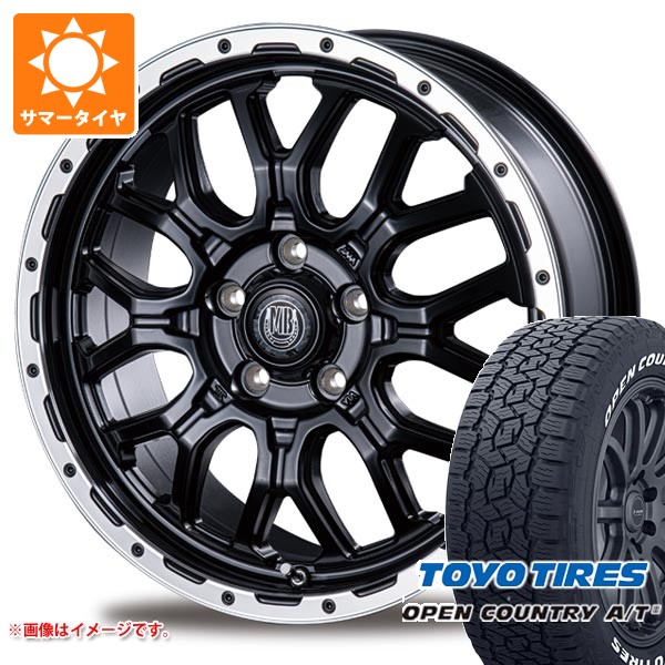【タイヤ交換対象】トヨタ RAV4 50系用 サマータイヤ トーヨー オープンカントリー A/T3 265/65R17 112H ホワイトレター インターミラノ マッドバーン XR-800M 7.0-17 タイヤホイール4本セット
