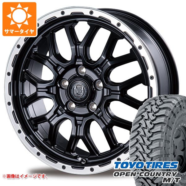 【タイヤ交換対象】ミツビシ デリカD5用 サマータイヤ トーヨー オープンカントリー M/T LT225/75R16 103/100Q ホワイトレター インターミラノ マッドバーン XR-800M 6.5-16 タイヤホイール4本セット|タイヤマックス
