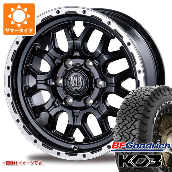 【タイヤ交換対象】トヨタ ハイエース 200系用 サマータイヤ BFグッドリッチ オールテレーンT/A KO3 LT195/80R15 107S ホワイトレター インターミラノ マッドバーン XR-800M 6.0-15 タイヤホイール4本セット｜タイヤマックス