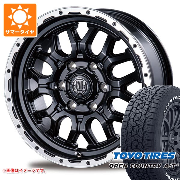 【タイヤ交換対象】トヨタ ハイエース 200系用 2026年製 サマータイヤ トーヨー オープンカントリー A/T3 195/80R15 107/105N LT ホワイトレター インターミラノ マッドバーン XR-800M 6.0-15 タイヤホイール4本セット|タイヤマックス
