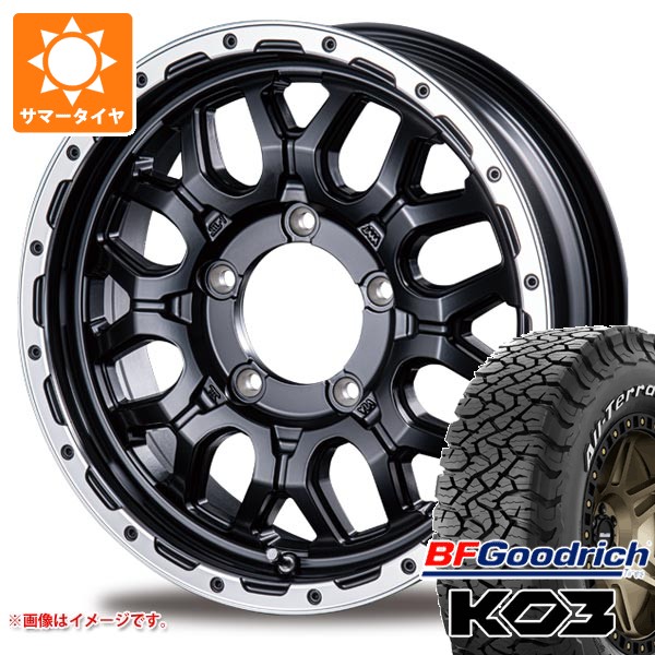 【タイヤ交換対象】5本セット スズキ ジムニーノマド JC74W用 サマータイヤ BFグッドリッチ オールテレーンT/A KO3 LT235/70R16 110/107S ホワイトレター インターミラノ マッドバーン XR-800M 5.5-16 タイヤホイール5本セット