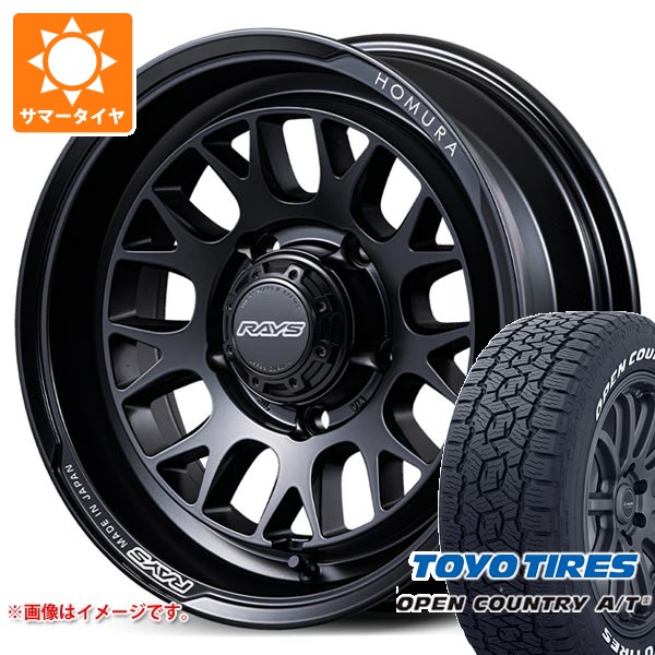 【タイヤ交換対象】5本セット スズキ ジムニーノマド JC74W用 2026年製 サマータイヤ トーヨー オープンカントリー A/T3 225/60R18 100H ホワイトレター レイズ ホムラ 2x9L-RA 7.0-18 タイヤホイール5本セット|タイヤマックス