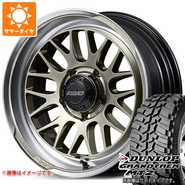 【タイヤ交換対象】5本セット スズキ ジムニーノマド JC74W用 サマータイヤ ダンロップ グラントレック MT2 LT225/75R16 103/100Q アウトラインホワイトレター WIDE レイズ ホムラ 2x9L-RA 6.0-16 タイヤホイール5本セット