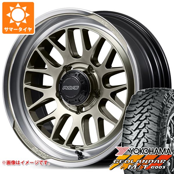 【タイヤ交換対象】5本セット スズキ ジムニーノマド JC74W用 2026年製 サマータイヤ ヨコハマ ジオランダー M/T G003 LT225/75R16 115/112Q レイズ ホムラ 2x9L-RA 6.0-16 タイヤホイール5本セット