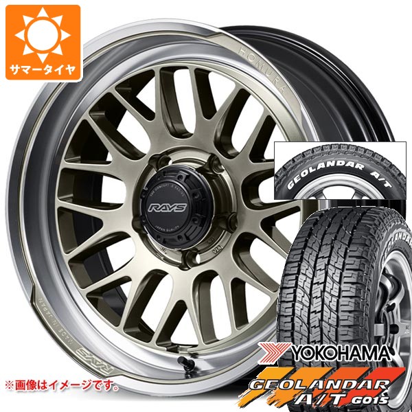 【タイヤ交換対象】5本セット スズキ ジムニーシエラ JB74W用 サマータイヤ ヨコハマ ジオランダー A/T G015 185/85R16 105/103N LT ホワイトレター レイズ ホムラ 2x9L-RA 6.0-16 タイヤホイール5本セット