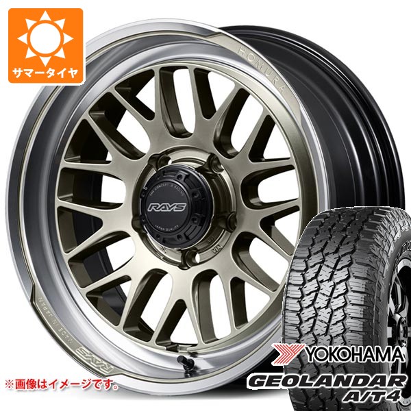 【タイヤ交換対象】5本セット スズキ ジムニーシエラ JB74W用 サマータイヤ ヨコハマ ジオランダー A/T4 G018 LT225/75R16 115/112S ブラックレター レイズ ホムラ 2x9L-RA 6.0-16 タイヤホイール5本セット