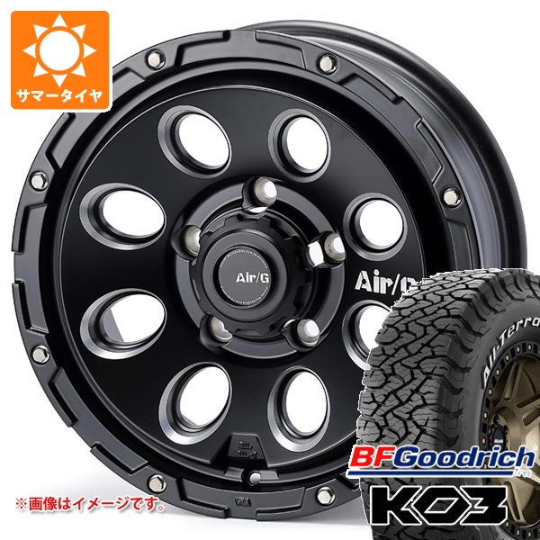【タイヤ交換対象】5本セット スズキ ジムニーノマド JC74W用 2026年製 サマータイヤ BFグッドリッチ オールテレーンT/A KO3 LT215/70R16 100/97S ホワイトレター エアージー マッシヴ 6.0-16 タイヤホイール5本セット｜タイヤマックス