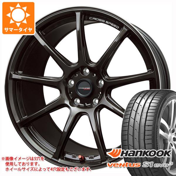 【タイヤ交換対象】サマータイヤ 245/40R19 (98Y) XL ハンコック ベンタス S1 エボ3 K127 クロススピード ハイパーエディション RS9 8.5-19 タイヤホイール4本セット