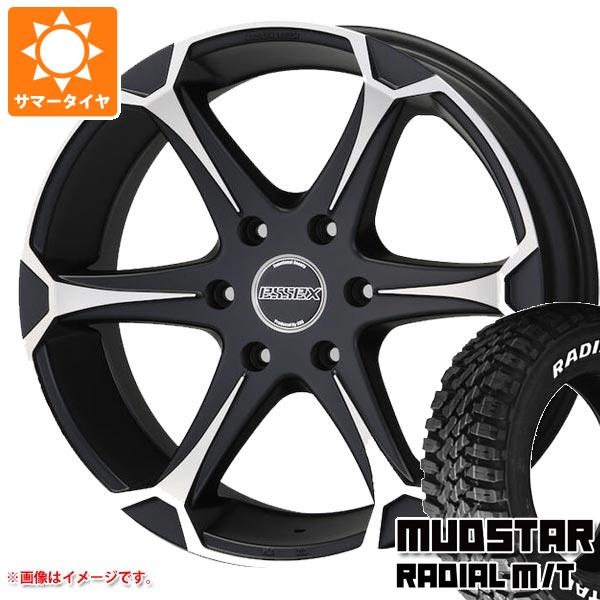 【タイヤ交換対象】ハイエース 200系用 サマータイヤ マッドスター ラジアル M/T 215/55R18C 107/105L ホワイトレター エセックス EJ 8.0-18 タイヤホイール4本セット|タイヤマックス