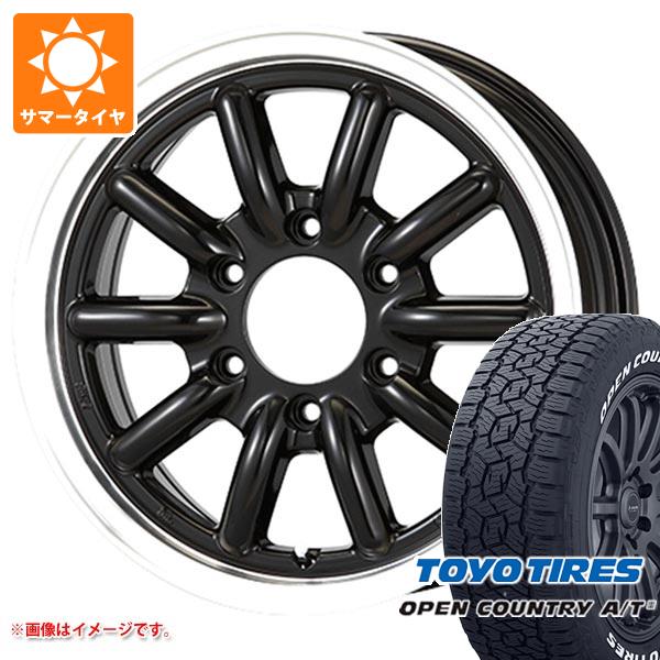 【タイヤ交換対象】ハイエース 200系用 2026年製 サマータイヤ トーヨー オープンカントリー A/T3 215/65R16C 109/107R ホワイトレター エセックス ENCB 6.5-16 タイヤホイール4本セット｜タイヤマックス