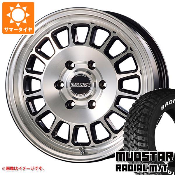 【タイヤ交換対象】ハイエース 200系用 サマータイヤ マッドスター ラジアル M/T 215/60R17C 109/107R ホワイトレター エセックス ENCD 6.5-17 タイヤホイール4本セット