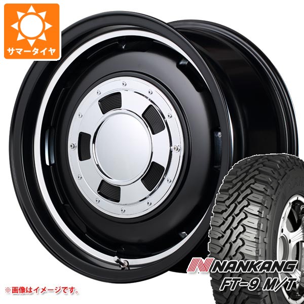 【タイヤ交換対象】ジムニー用 サマータイヤ ナンカン FT-9 M/T 175/80R16 91S ホワイトレター ガルシア シスコ 5.5-16 タイヤホイール4本セット｜タイヤマックス