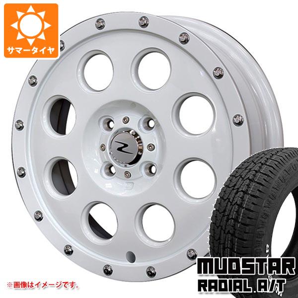 人気ブランドを サマータイヤ 165 60r15 77s マッドスター ラジアル A T ホワイトレター アイメタル X ホワイト 軽カー専用 4 5 15 タイヤホイール4本セット お得 人気ブランドを サマータイヤ 165 60r15 77s マッドスター ラジアル A T ホワイトレター アイメタル X ホワイト 軽カー専用 4 5 15 タイヤホイール4本セット お得