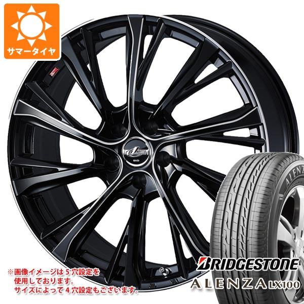 正規品 【タイヤ交換対象】トヨタ 40系アルファード用 サマータイヤ ブリヂストン アレンザ LX100 225/60R18 100H レオニス JG 7.0-18 タイヤホイール4本セット