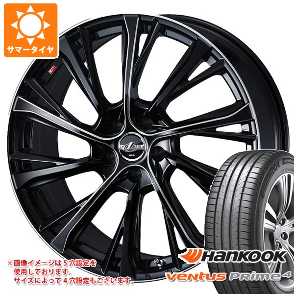 【タイヤ交換対象】サマータイヤ 225/50R17 98W XL ハンコック ベンタス プライム4 K135 レオニス JG 7.0-17 タイヤホイール4本セット
