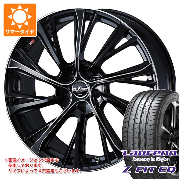 【タイヤ交換対象】サマータイヤ 225/35R19 88Y XL ラウフェン Zフィット EQ LK03 レオニス JG 8.0-19 タイヤホイール4本セット|タイヤマックス