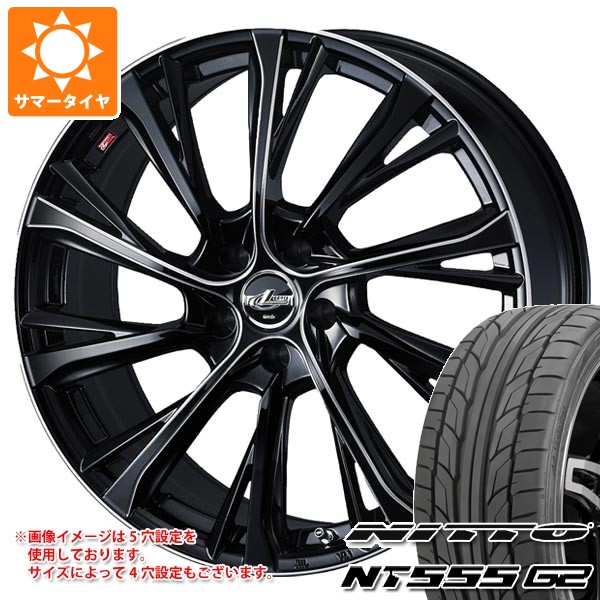 【タイヤ交換対象】トヨタ 40系アルファード用 サマータイヤ ニットー NT555 G2 245/45R20 103W XL レオニス JG 8.5-20 タイヤホイール4本セット｜タイヤマックス