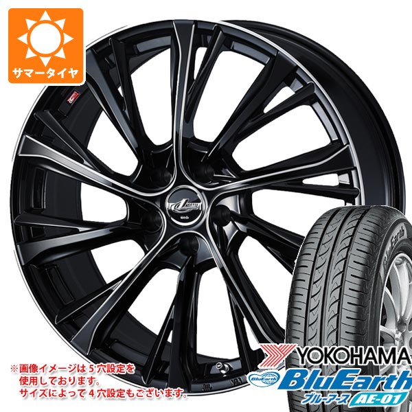 2026年製 サマータイヤ 165/60R15 77H ヨコハマ ブルーアース AE-01 レオニス JG 4.5-15 タイヤホイール4本セット｜タイヤマックス