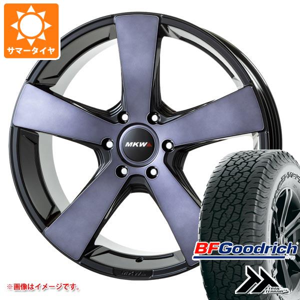 【タイヤ交換対象】ランドクルーザー プラド 150系用 サマータイヤ BFグッドリッチ トレールテレーンT/A 275/55R20 113T アウトラインホワイトレター MKW MK-007 8.5-20 タイヤホイール4本セット