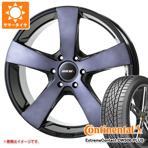 【タイヤ交換対象】サマータイヤ 265/40R22 106W XL コンチネンタル エクストリームコンタクト DWS06 プラス MKW MK-007 9.0-22 タイヤホイール4本セット