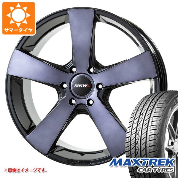 【タイヤ交換対象】ランドクルーザー プラド 150系用 サマータイヤ マックストレック フォルティス T5 265/40R22 106V XL MKW MK-007 9.0-22 タイヤホイール4本セット|タイヤマックス