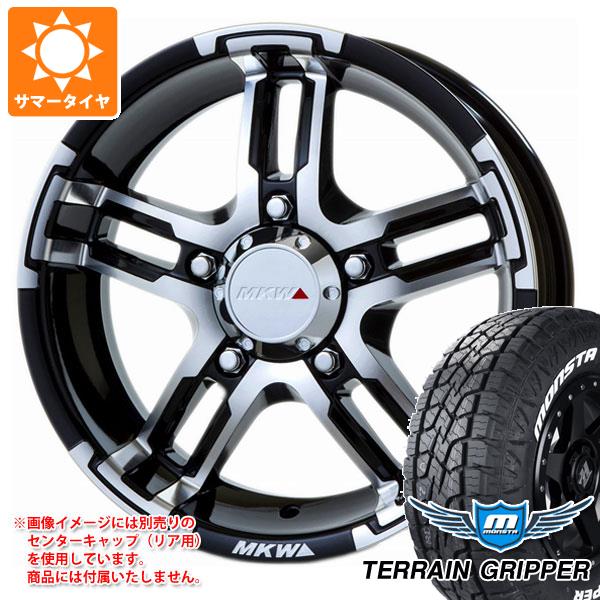【タイヤ交換対象】5本セット ジムニー用 サマータイヤ モンスタ テレーングリッパー 175/80R16 91S ホワイトレター MKW MK-55J 5.5-16 タイヤホイール5本セット｜タイヤマックス