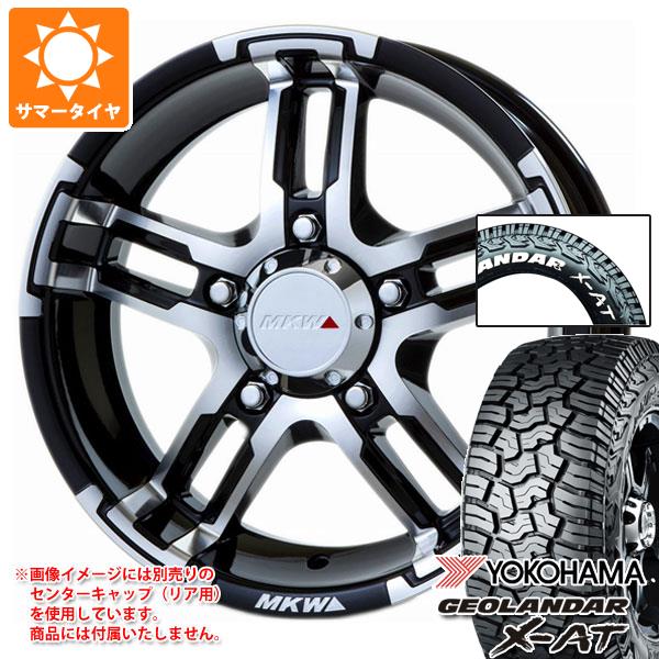 【タイヤ交換対象】スズキ ジムニー用 サマータイヤ ヨコハマ ジオランダー X-AT G016 185/85R16 105/103N LT ホワイトレター MKW MK-55J 5.5-16 タイヤホイール4本セット