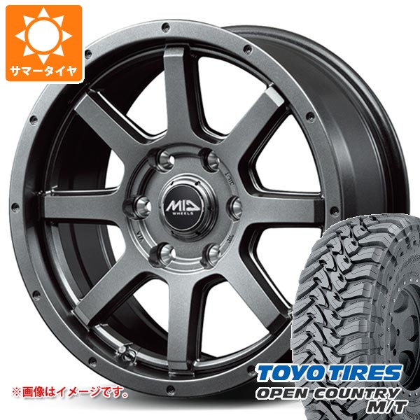 【タイヤ交換対象】サマータイヤ 265/70R17 121/118P トーヨー オープンカントリー M/T ブラックレター ロードマックス マッドライダー 7.5-17 タイヤホイール4本セット