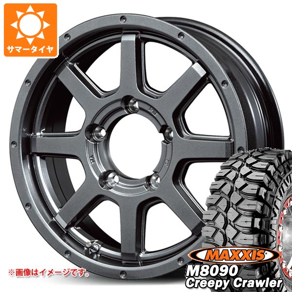 【タイヤ交換対象】スズキ ジムニー用 サマータイヤ マキシス M8090 クリーピークローラー 6.50-16LT 100K 6PR ロードマックス マッドライダー 5.5-16 タイヤホイール4本セット|タイヤマックス