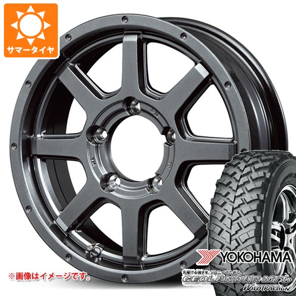 【タイヤ交換対象】スズキ ジムニー用 2026年製 サマータイヤ ヨコハマ ジオランダー M/T+ G001J 195R16C 104/102Q ロードマックス マッドライダー 5.5-16 タイヤホイール4本セット|タイヤマックス
