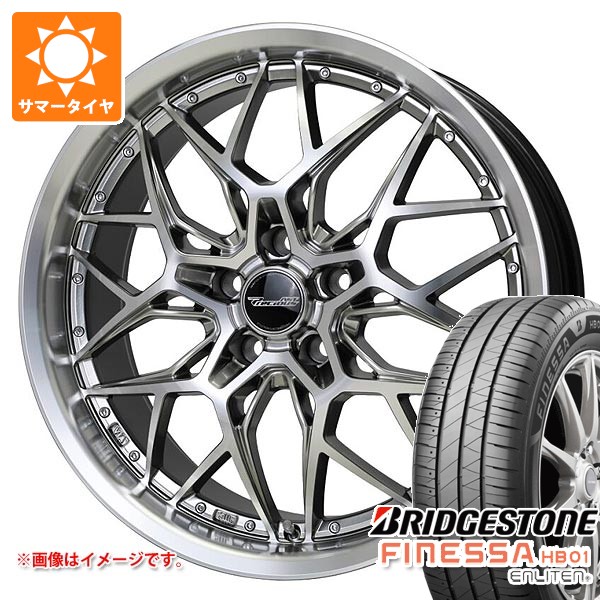 【タイヤ交換対象】サマータイヤ 225/55R17 97W ブリヂストン フィネッサ HB01 プレシャス アスト M5 7.0-17 タイヤホイール4本セット