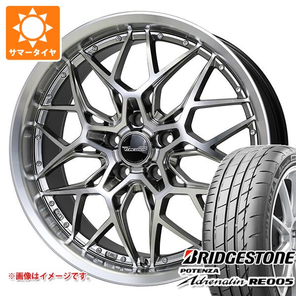 【タイヤ交換対象】サマータイヤ 235/50R18 101Y XL ブリヂストン ポテンザ アドレナリン RE005 プレシャス アスト M5 8.0-18 タイヤホイール4本セット