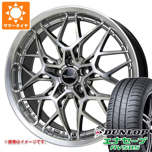 【タイヤ交換対象】サマータイヤ 215/55R18 95V ダンロップ エナセーブ RV505 プレシャス アスト M5 7.0-18 タイヤホイール4本セット