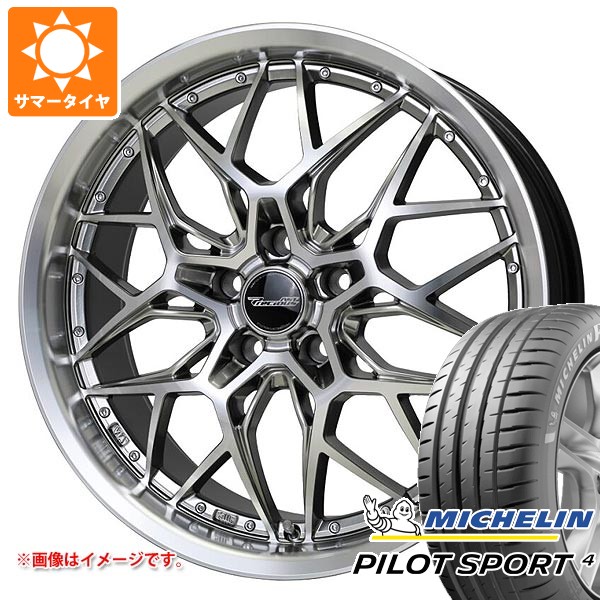 【タイヤ交換対象】サマータイヤ 235/40R19 (96Y) XL ミシュラン パイロットスポーツ4 プレシャス アスト M5 8.0-19 タイヤホイール4本セット|タイヤマックス