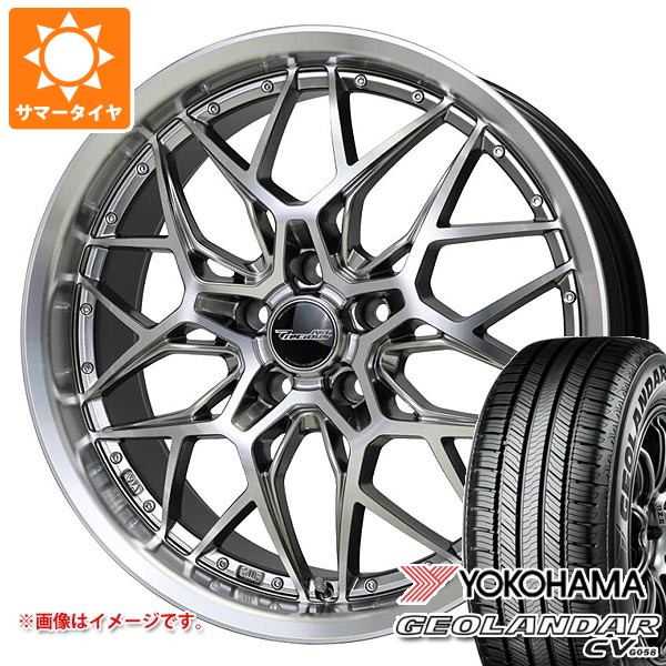 【タイヤ交換対象】サマータイヤ 235/50R18 97V ヨコハマ ジオランダー CV G058 プレシャス アスト M5 8.0-18 タイヤホイール4本セット｜タイヤマックス