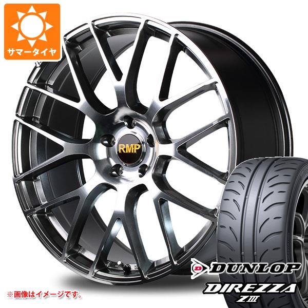 【タイヤ交換対象】メルセデスベンツ W213 Eクラス用 サマータイヤ ダンロップ ディレッツァ Z3 245/40R19 94W MID エクスクルーシブ 028F タイヤホイール4本セット