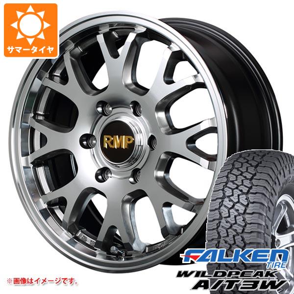 【タイヤ交換対象】トヨタ ハイラックスサーフ215系用 サマータイヤ ファルケン ワイルドピーク A/T3W 265/65R17 116S XL MID エクスクルーシブ 028FX 8.0-17 タイヤホイール4本セット