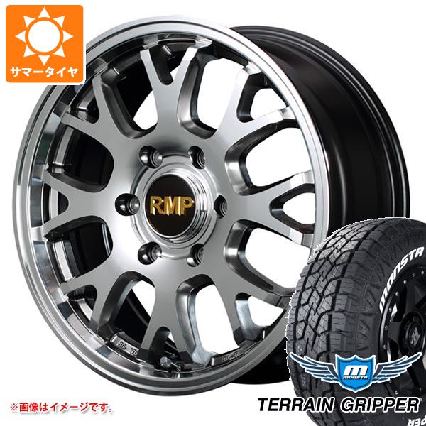 【タイヤ交換対象】サマータイヤ 265/70R17 115T モンスタ テレーングリッパー ホワイトレター MID エクスクルーシブ 028FX 8.0-17 タイヤホイール4本セット