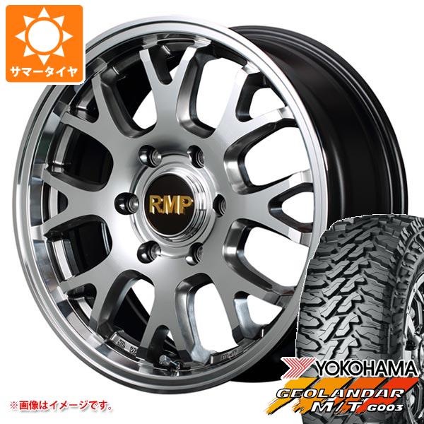 【タイヤ交換対象】5本セット トヨタ FJクルーザー 10系用 サマータイヤ ヨコハマ ジオランダー M/T G003 LT285/70R17 121/118Q MID エクスクルーシブ 028FX 8.0-17 タイヤホイール5本セット