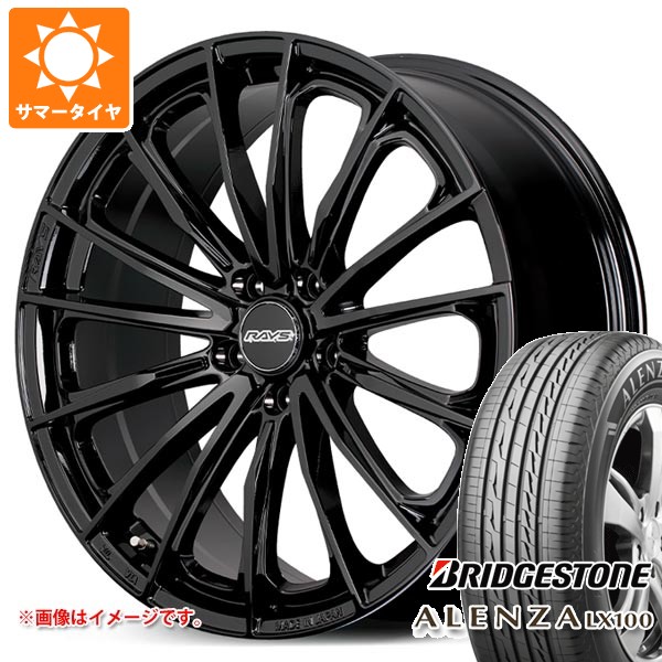 正規品 【タイヤ交換対象】トヨタ クラウン スポーツ 36系用 サマータイヤ ブリヂストン アレンザ LX100 235/45R21 97W レイズ RS ヴォウジェ SE 8.5-21 タイヤホイール4本セット｜タイヤマックス