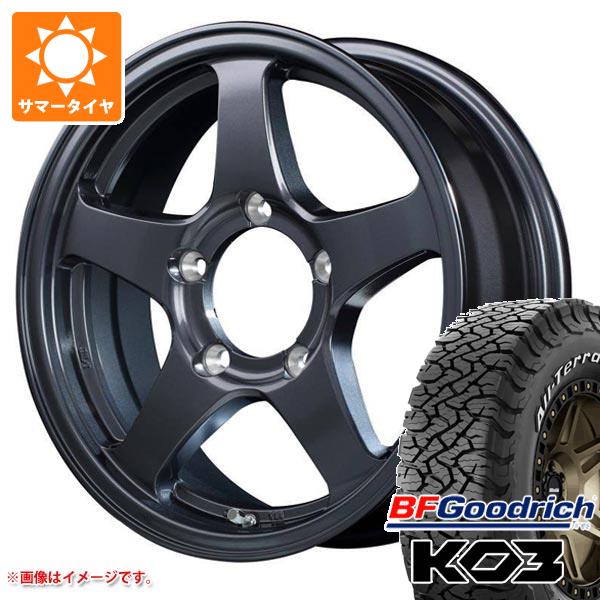 【タイヤ交換対象】5本セット ジムニー用 2026年製 サマータイヤ BFグッドリッチ オールテレーンT/A KO3 LT175/80R16 92S ホワイトレター オフパフォーマー RT-5Nプラス2 5.5-16 タイヤホイール5本セット