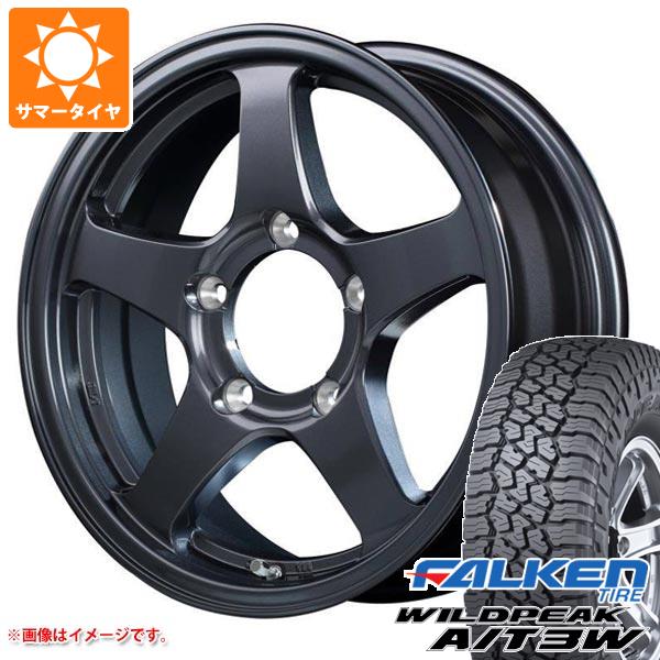 【タイヤ交換対象】5本セット スズキ ジムニー JB64W用 サマータイヤ ファルケン ワイルドピーク A/T3W LT225/75R16 115/112Q オフパフォーマー RT-5Nプラス2 5.5-16 タイヤホイール5本セット