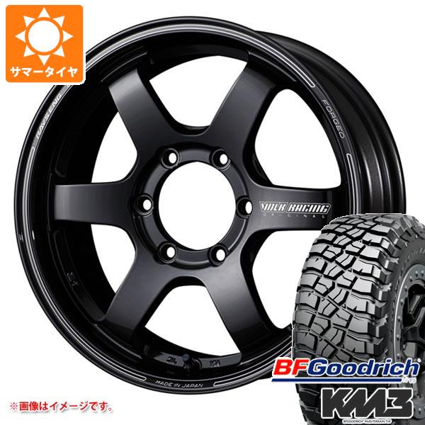 【タイヤ交換対象】ハイラックス 120系用 サマータイヤ BFグッドリッチ マッドテレーンT/A KM3 LT265/60R18 119/116Q レイズ ボルクレーシング TE37SB 8.5-18 タイヤホイール4本セット