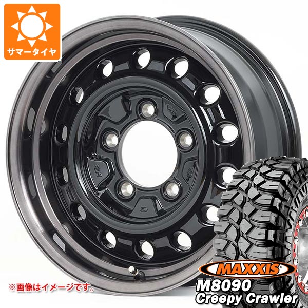 【タイヤ交換対象】5本セット スズキ ジムニー用 サマータイヤ マキシス M8090 クリーピークローラー 6.50-16LT 100K 6PR アピオ ワイルドボア D 5.5-16 タイヤホイール5本セット