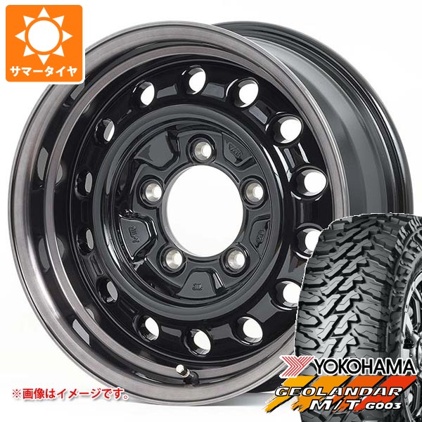 【タイヤ交換対象】スズキ ジムニー JB64W用 2026年製 サマータイヤ ヨコハマ ジオランダー M/T G003 LT215/70R16 100/ 97Q アピオ ワイルドボア D 5.5-16 タイヤホイール4本セット|タイヤマックス