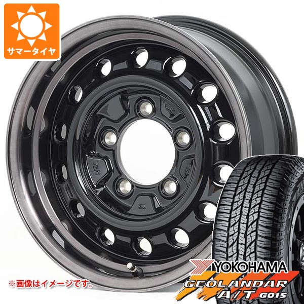 【タイヤ交換対象】5本セット スズキ ジムニーシエラ JB74W用 サマータイヤ ヨコハマ ジオランダー A/T G015 LT225/75R16 115/112R アウトラインホワイトレター アピオ ワイルドボア D 6.0-16 タイヤホイール5本セット