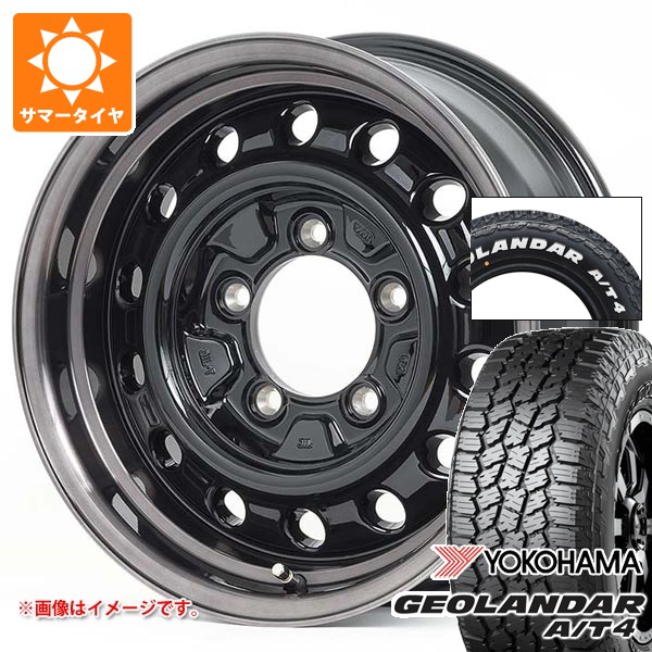 スズキ ジムニーシエラ JB74W用 サマータイヤ 2026年製 ヨコハマ ジオランダー A/T4 G018 185/85R16 105/103N LT ホワイトレター アピオ ワイルドボア D 6.0-16 タイヤホイール4本セット｜タイヤマックス