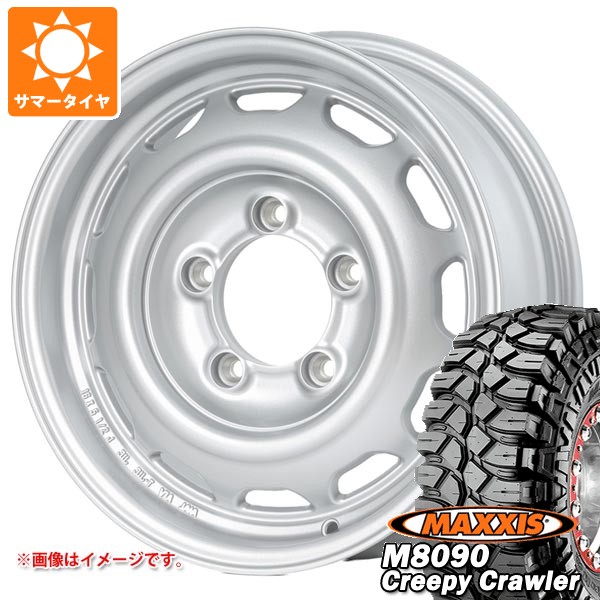 【タイヤ交換対象】5本セット スズキ ジムニー用 サマータイヤ マキシス M8090 クリーピークローラー 6.50-16LT 100K 6PR アピオ ワイルドボア ベンチュラ 5.5-16 タイヤホイール5本セット